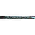 BAUER SUPREME FUSE GRIP STICK SENIOR