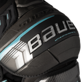 BAUER SUPREME FUSE SHOULDER PAD SENIOR