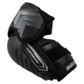 BAUER SUPREME F50 PRO ELBOW PAD SENIOR