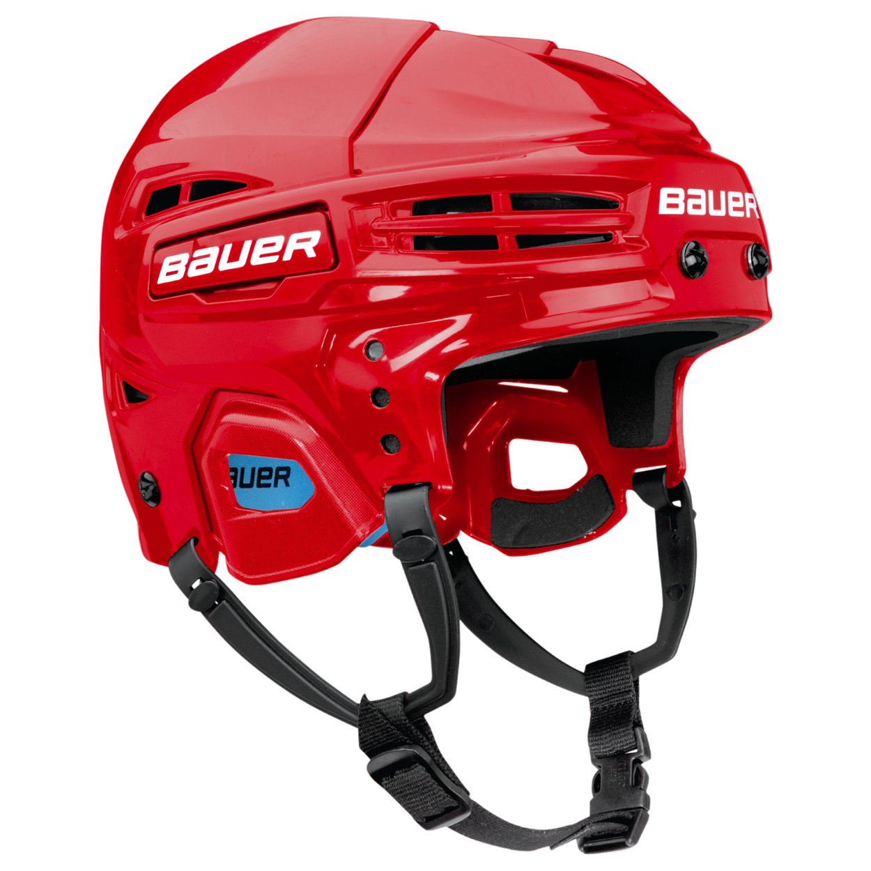 BAUER PRODIGY 2.0 HELMET